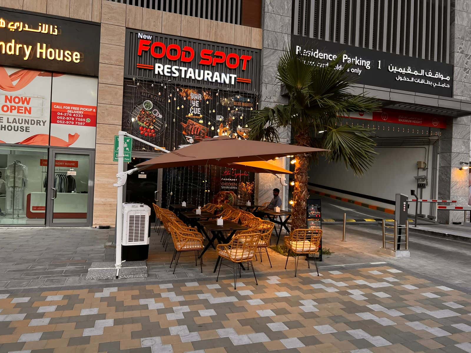 Food spot restaurant arjan