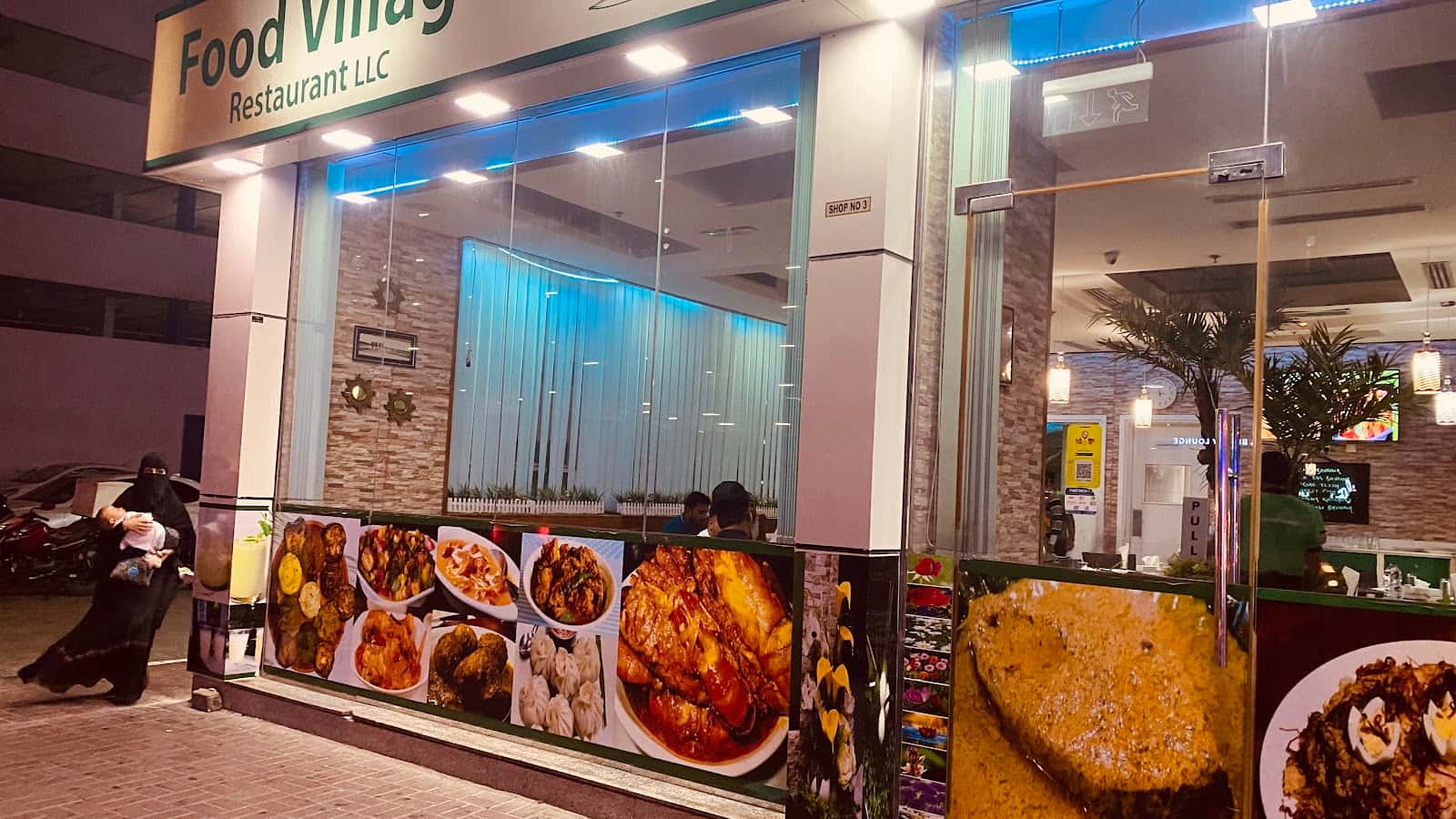 Food Village Restaurant