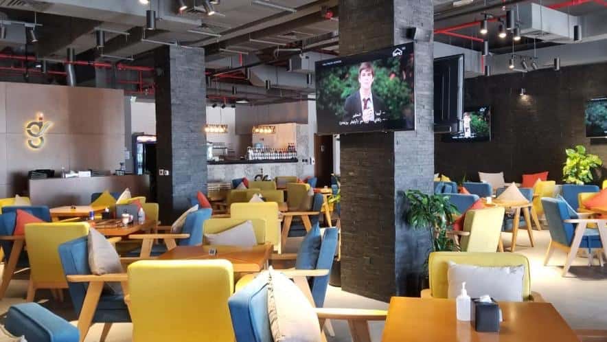 Gahwetna Cafe