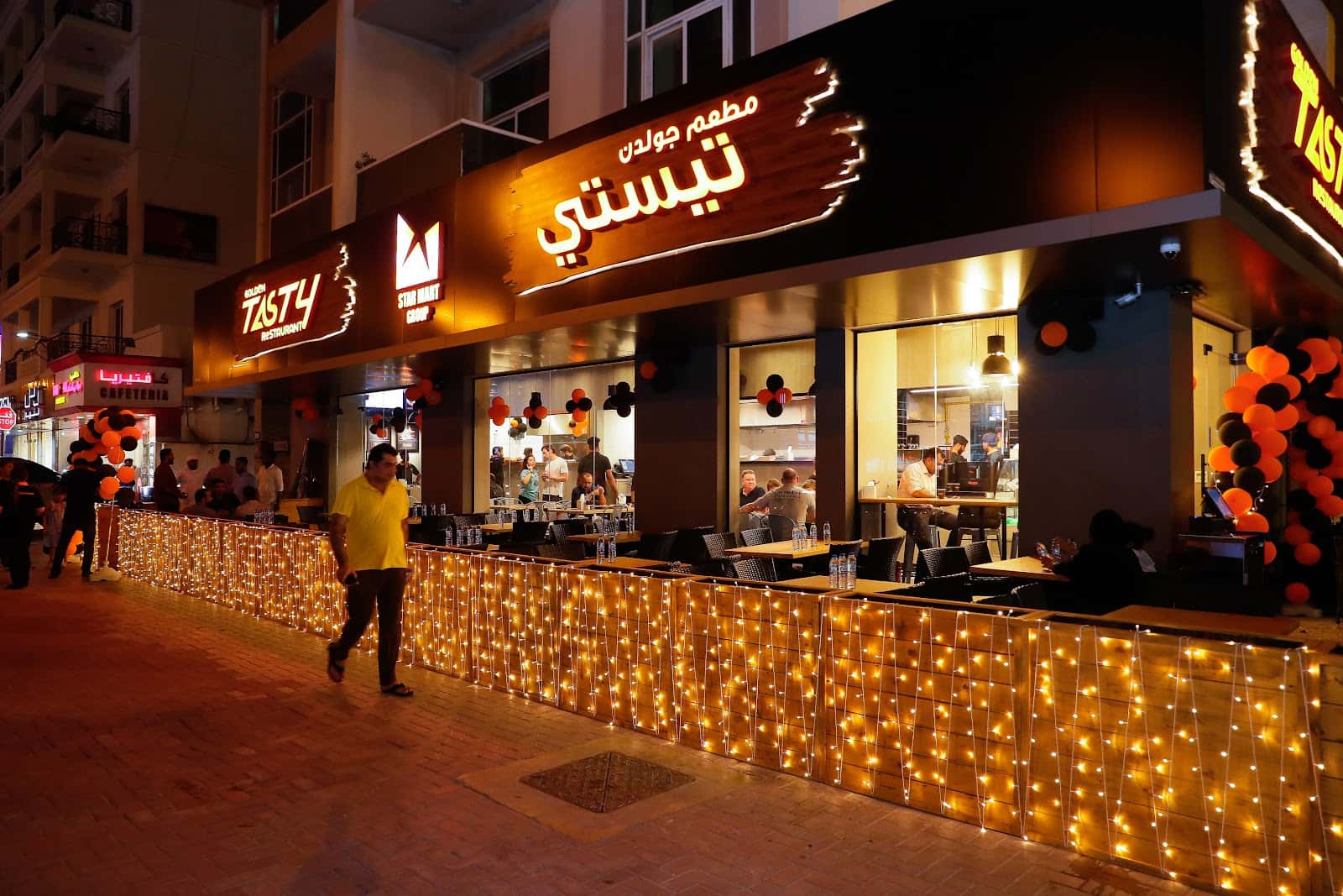 Golden Tasty Restaurant