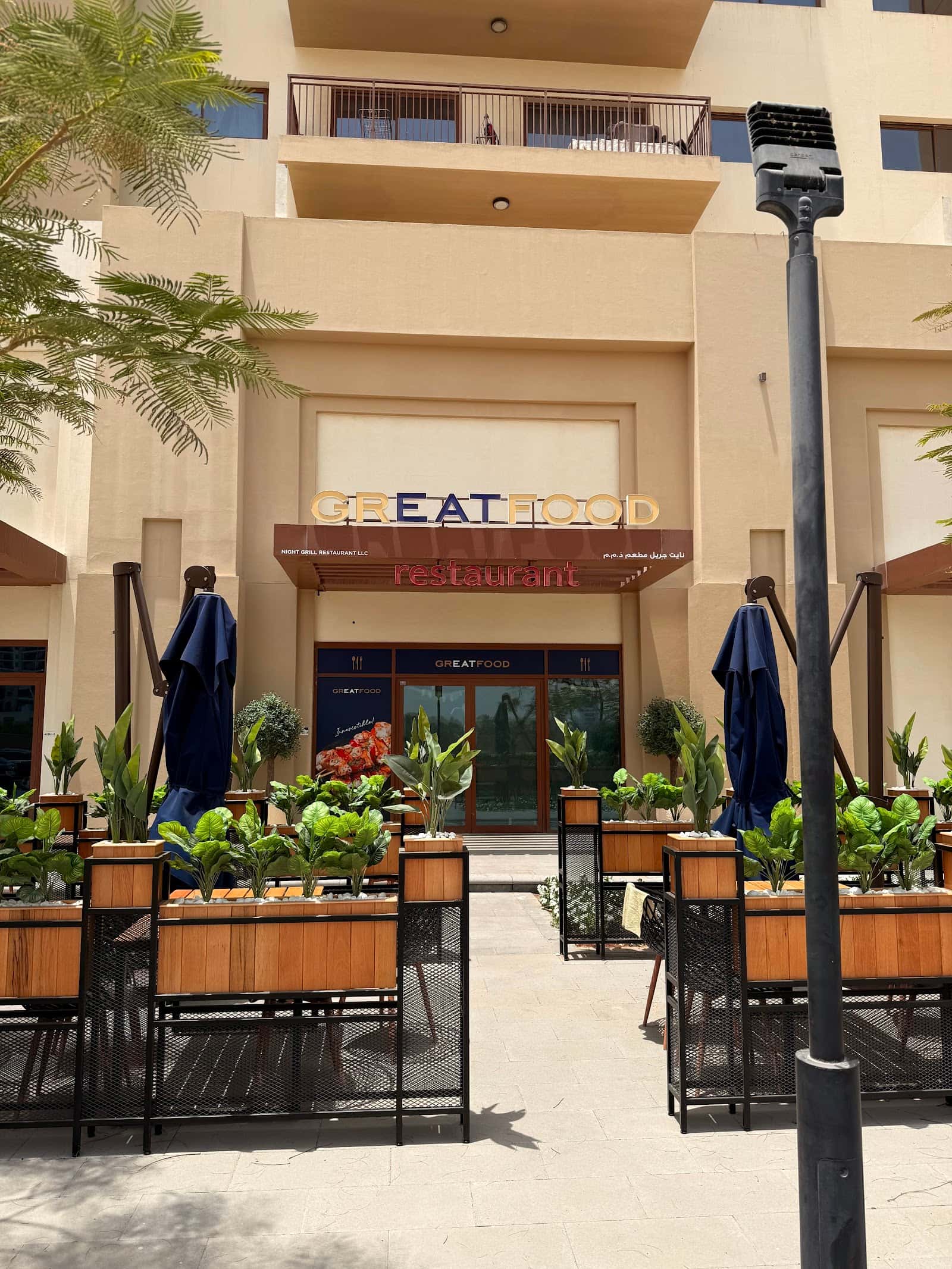 Great Food Restaurant - Town Square
