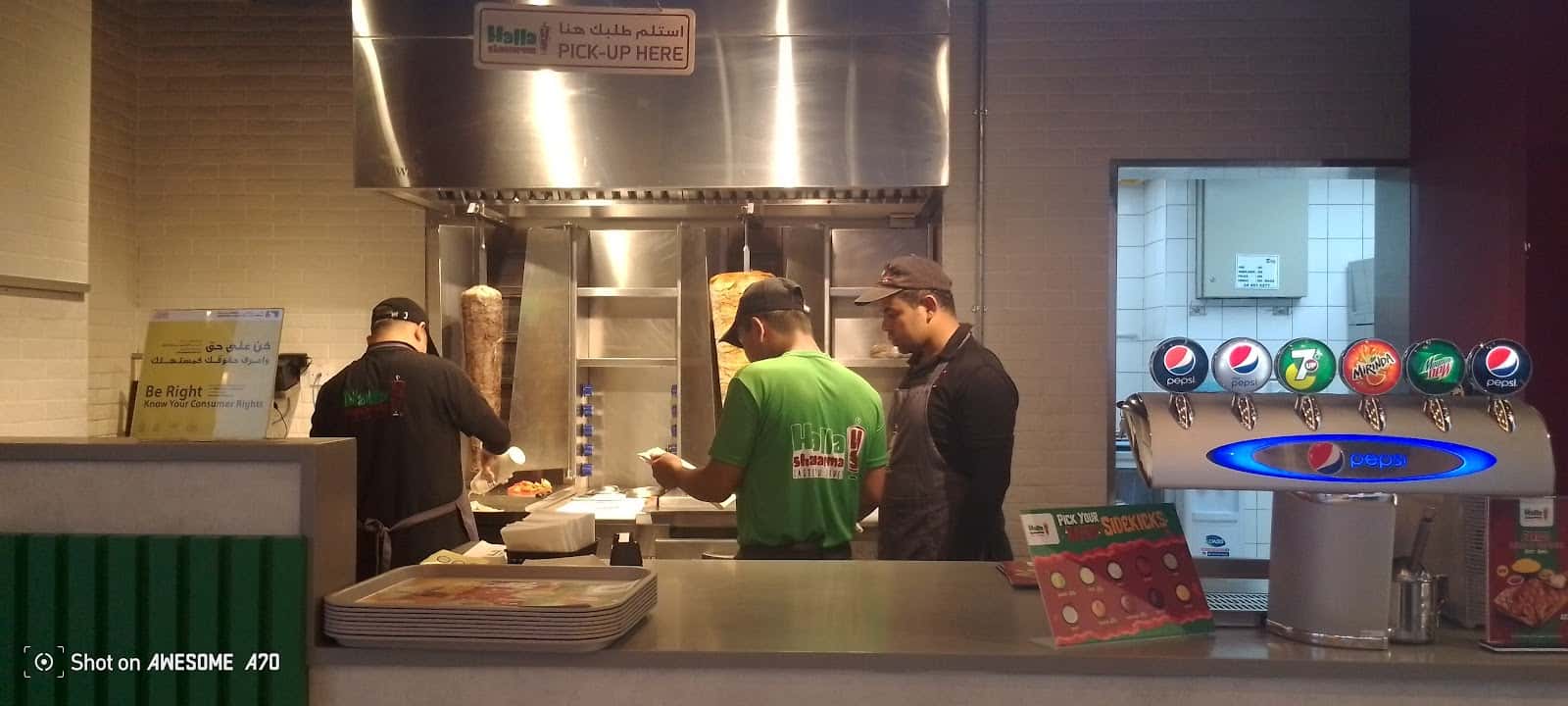 Halla Shawarma - Al Khawaneej