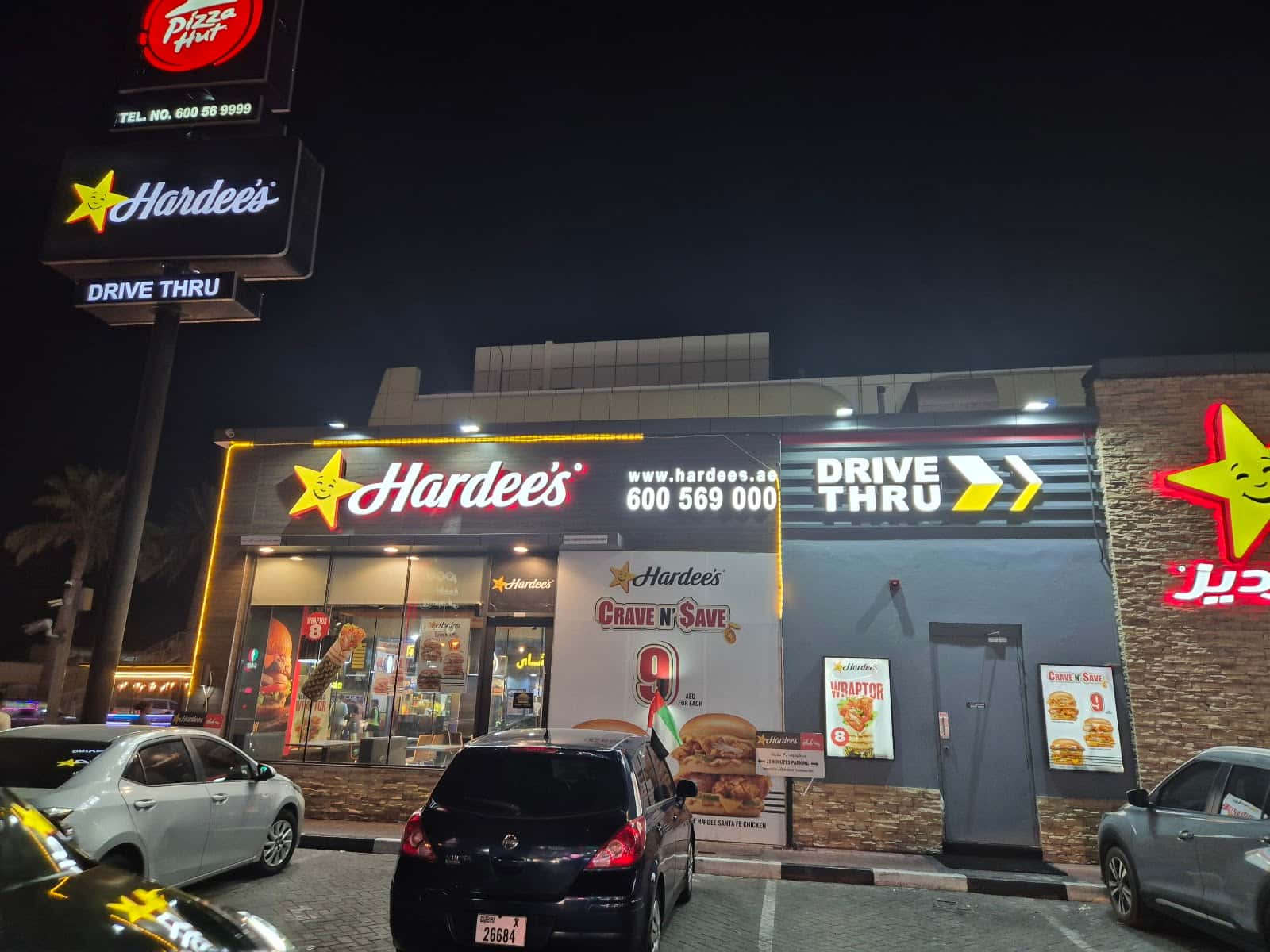 Hardee's