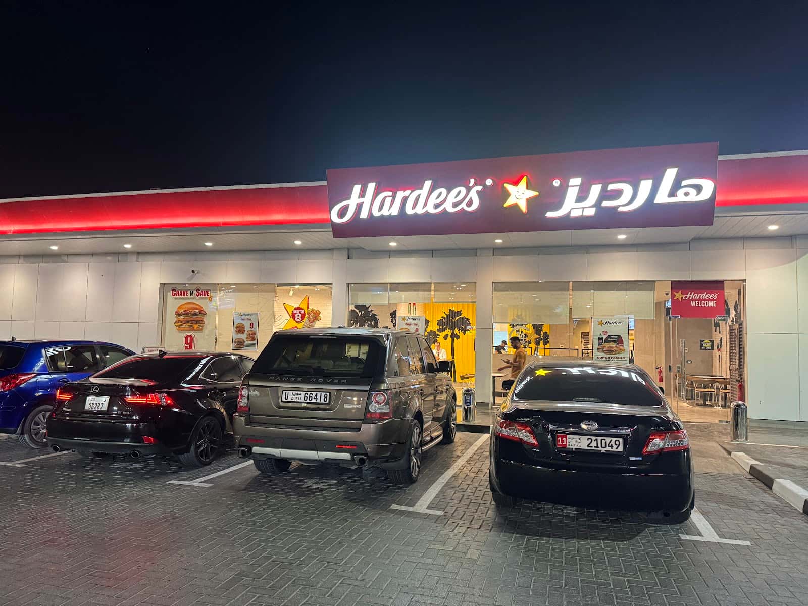 Hardee's