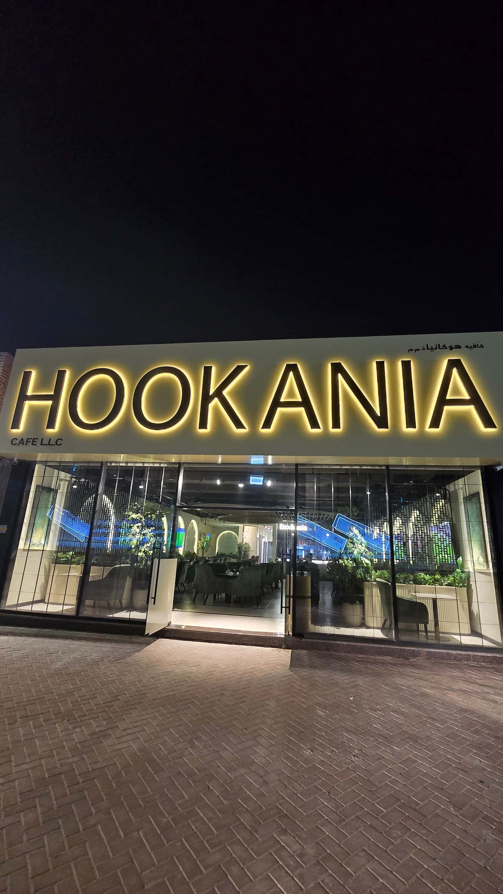 HOOKANIA CAFE