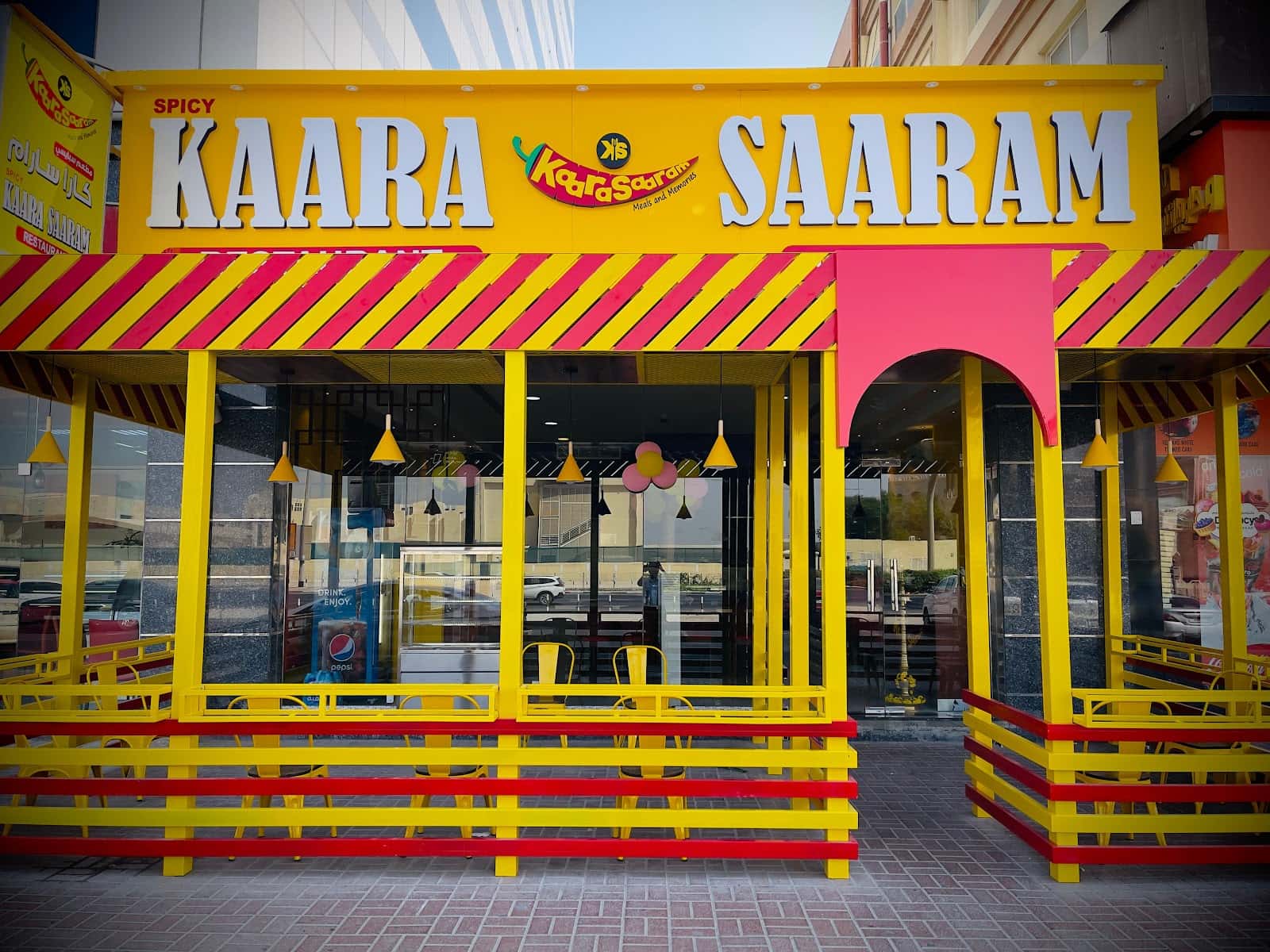 Kaara Saaram Restaurant - Al Nahda