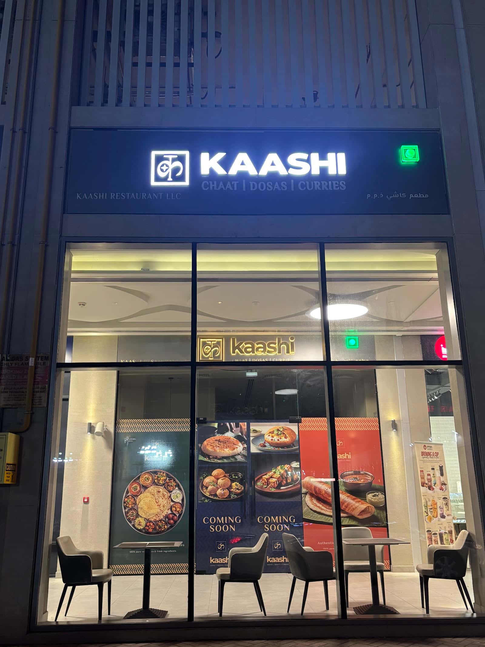 Kaashi Restaurant