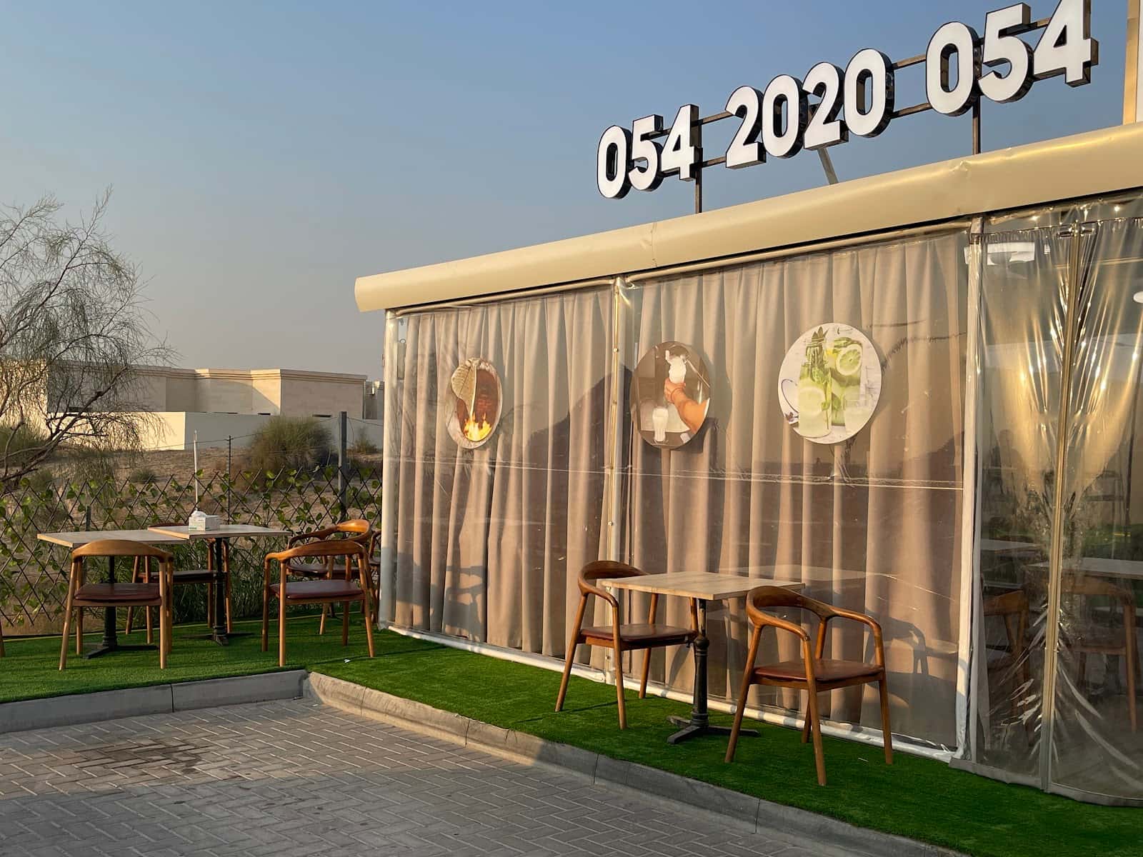 Kabab Al Awir Restaurant