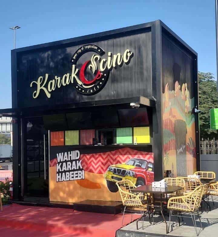 Karakccino cafe ( al gharhoud )