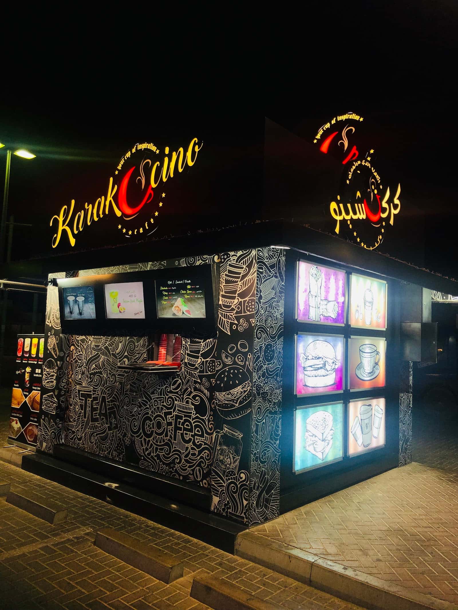 Karakccino cafe ( jabel Ali )