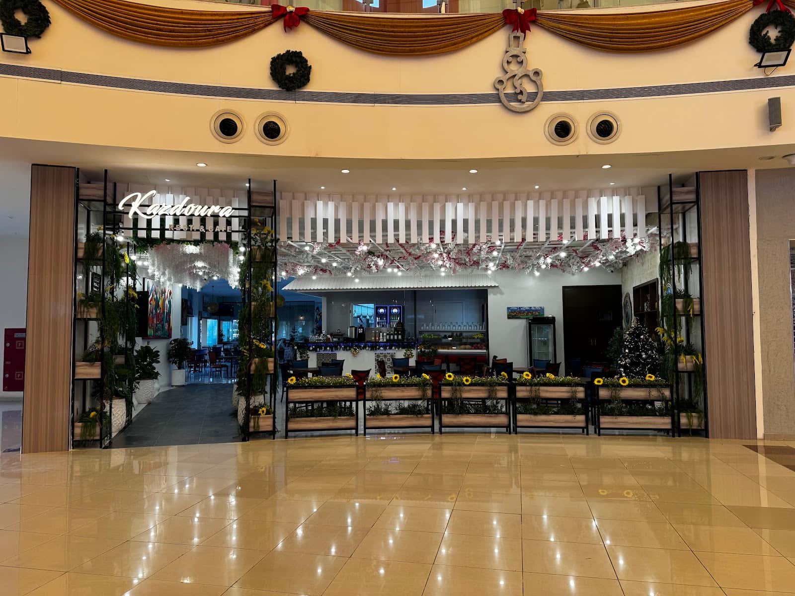 Kazdoura Restaurant