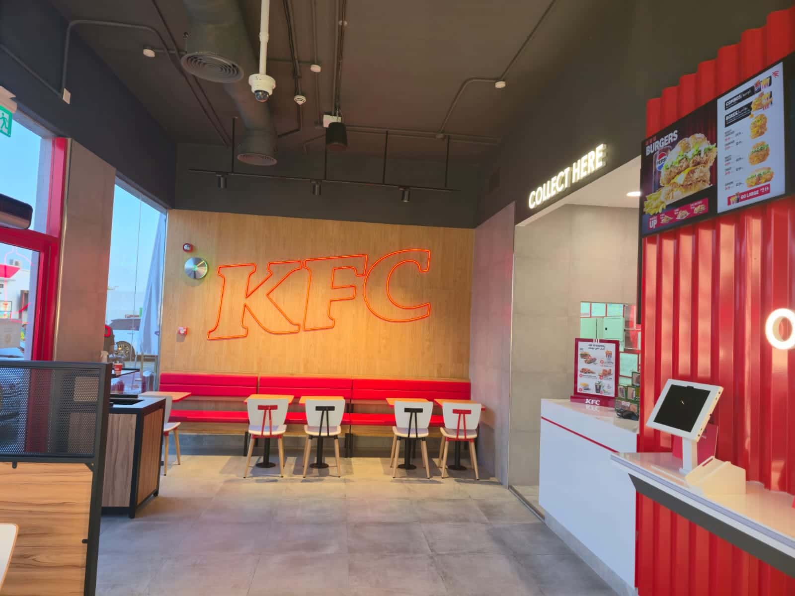 KFC
