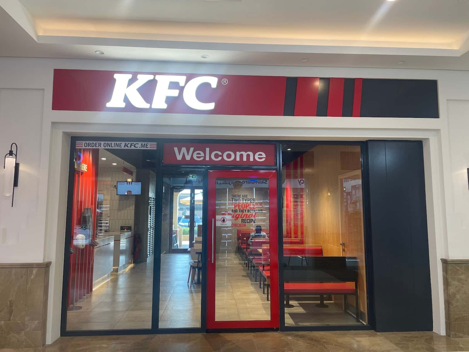 KFC