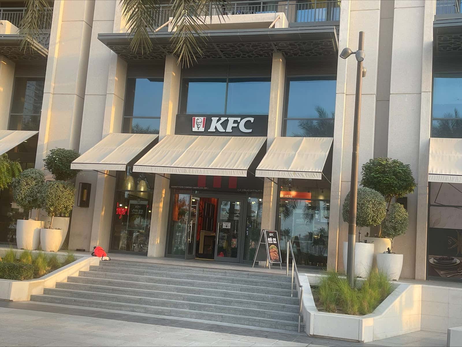 KFC