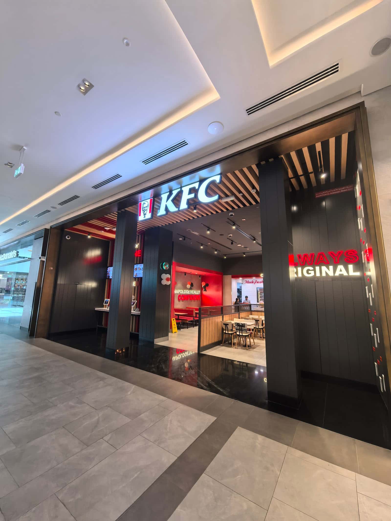 KFC