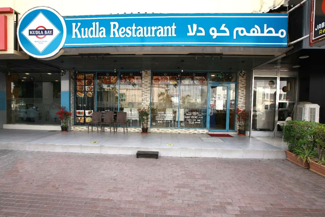 Kudla Restaurant