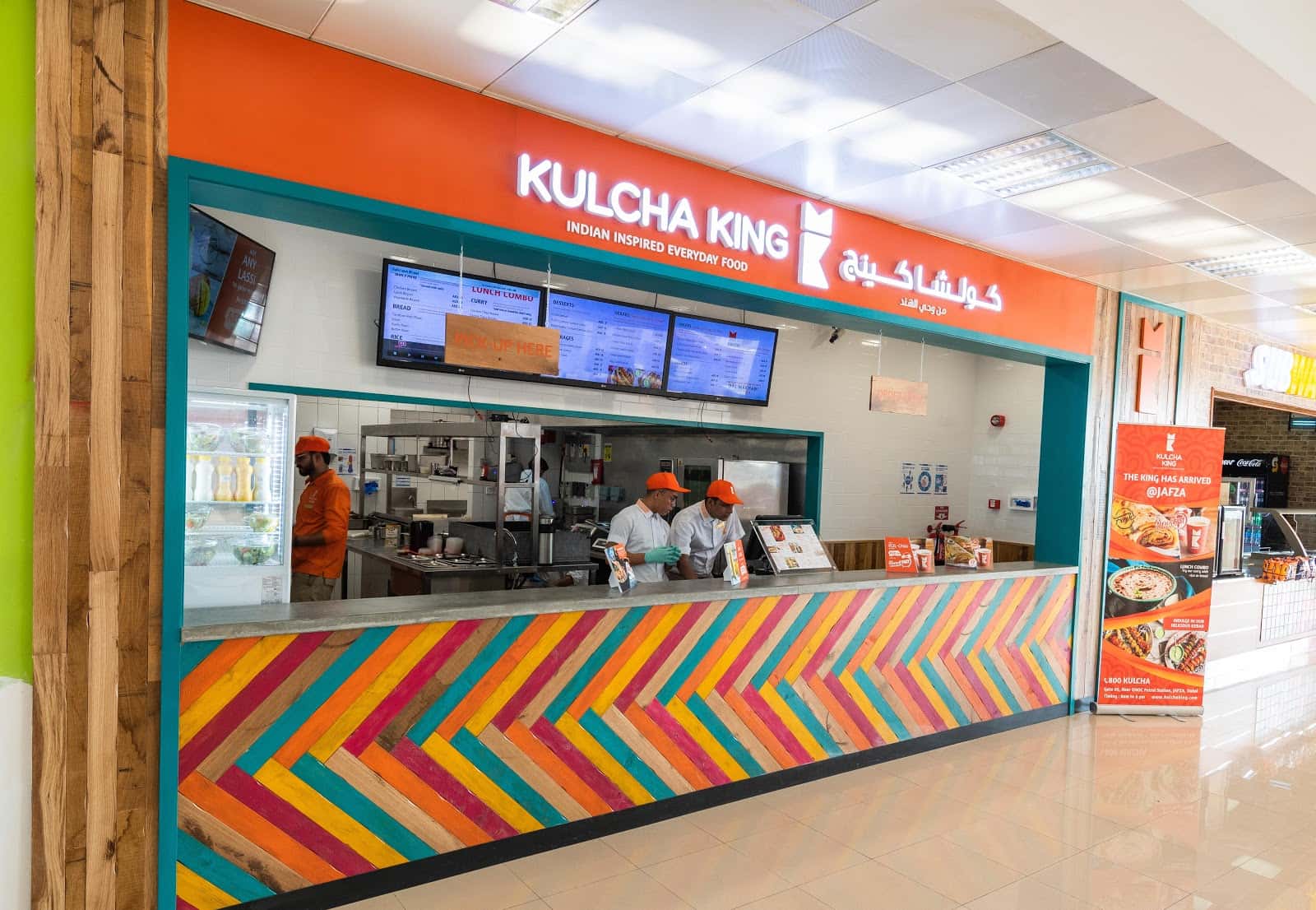 Kulcha King Restaurant