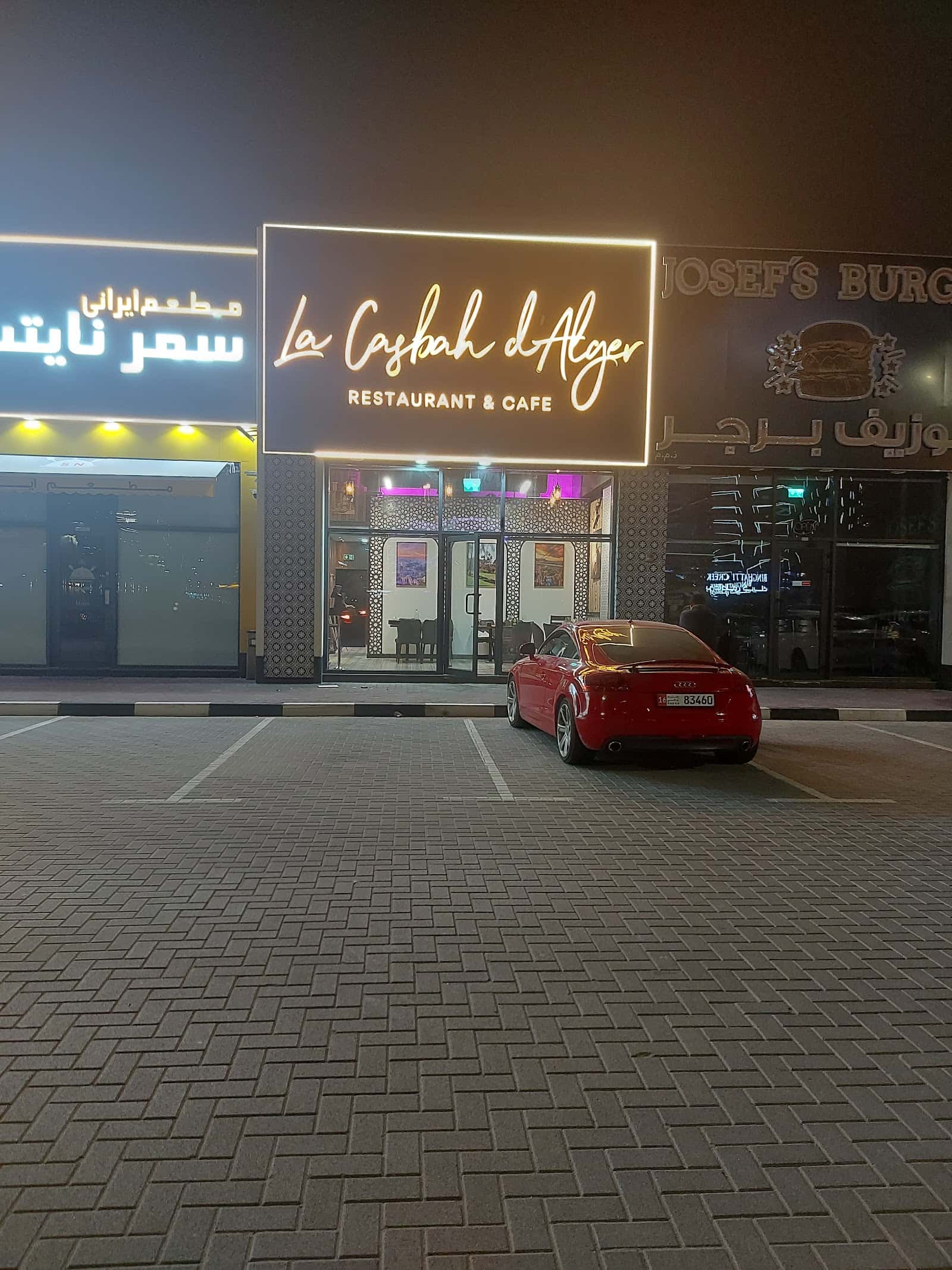 La Casbah d’Alger Restaurant & Cafe