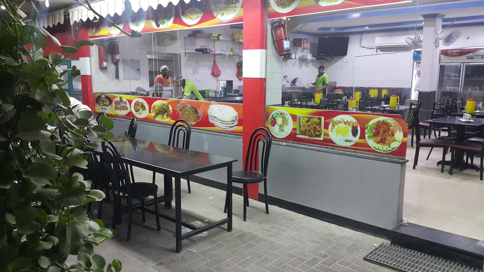 Lehbab Restaurant مطعم لهباب