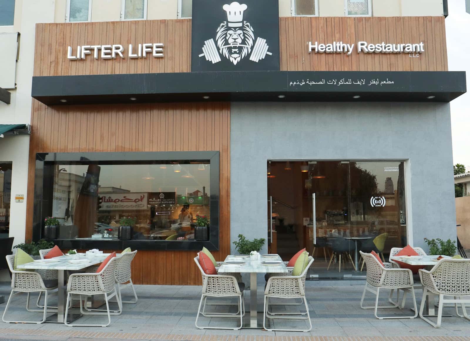 Lifter Life Healthy Restaurant