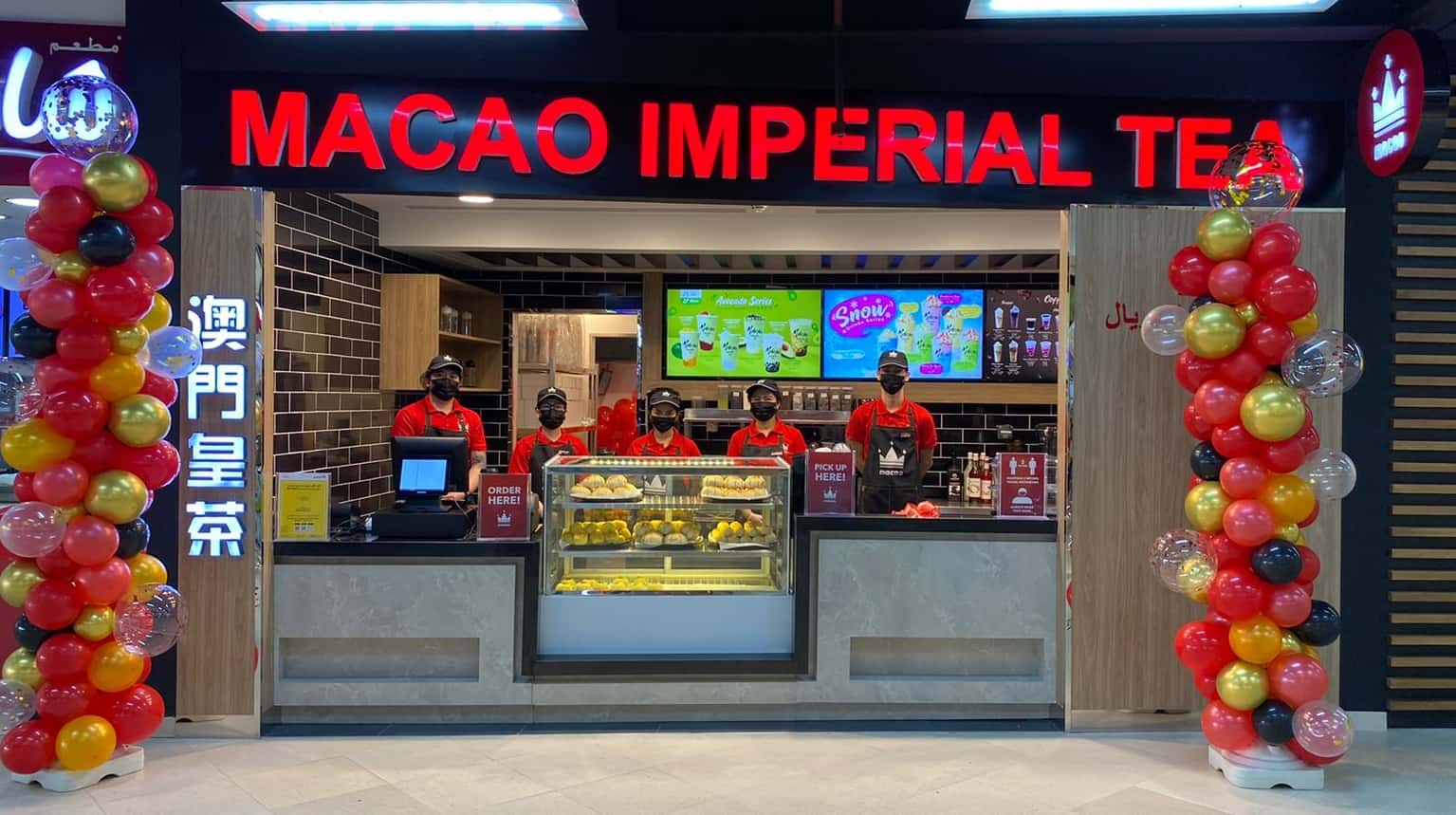 Macao Imperial Tea