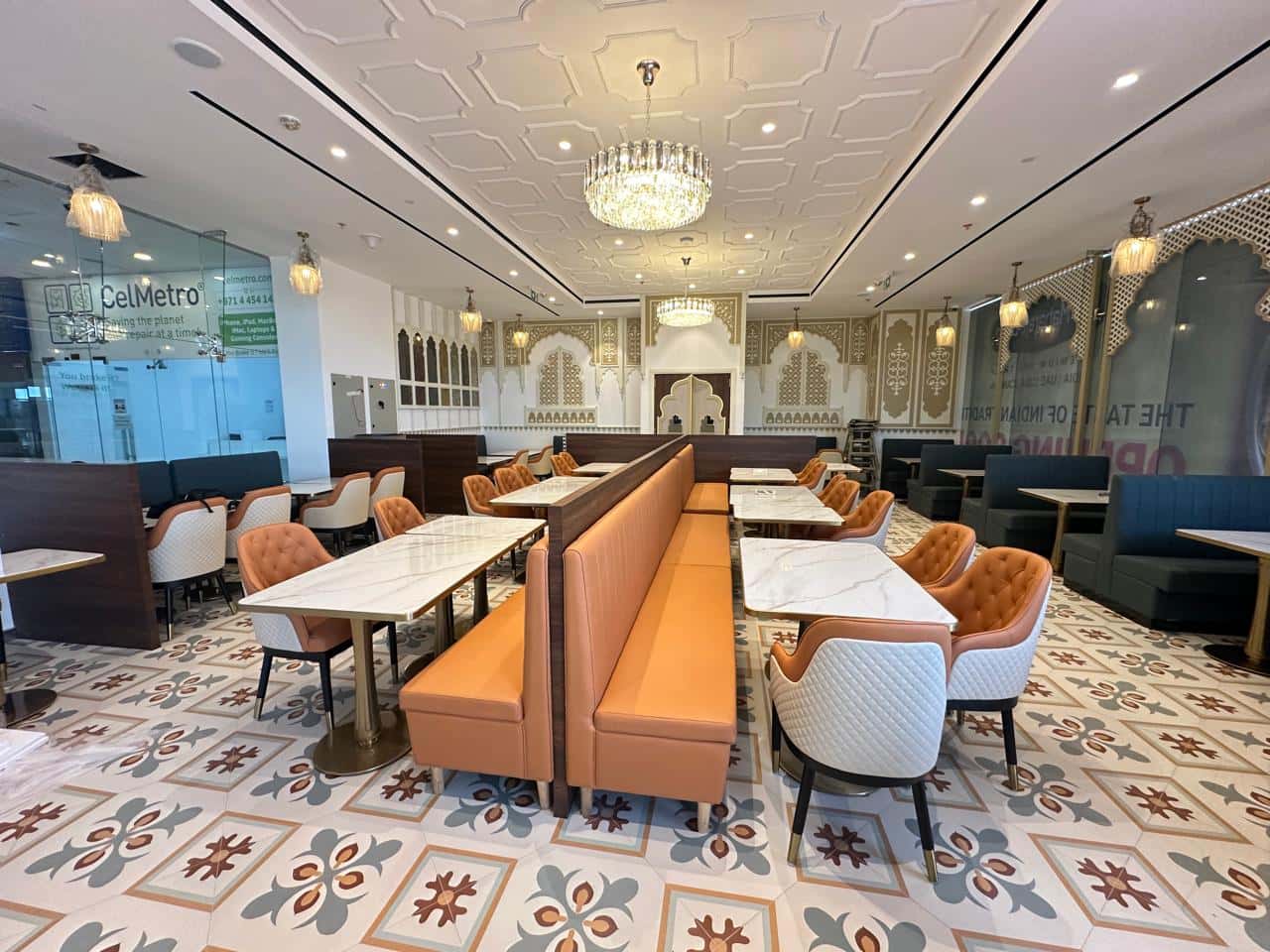Maharaja Bhog Al Barsha
