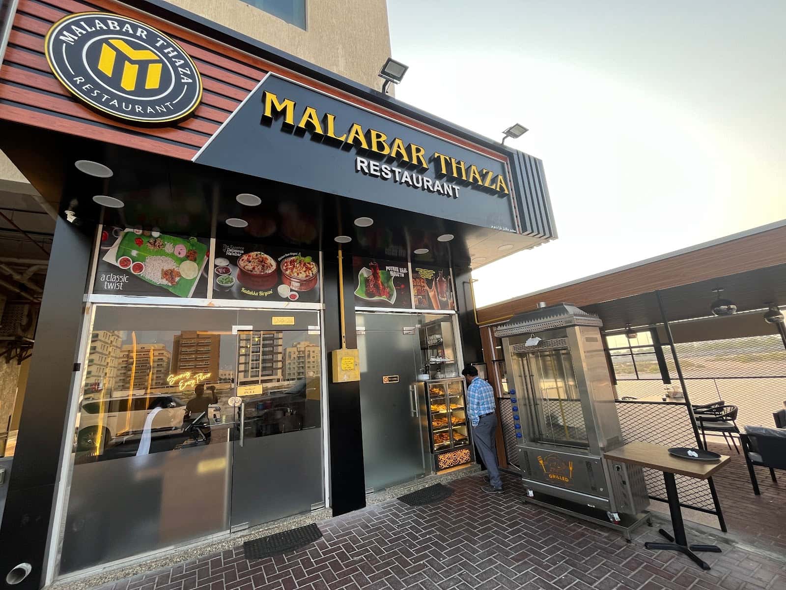 Malabar Thaza Restaurant