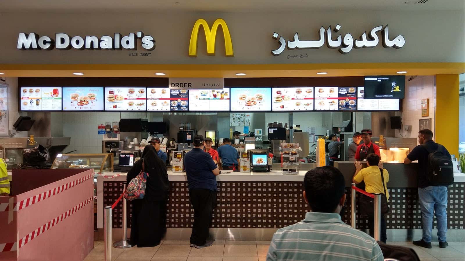 McDonald's