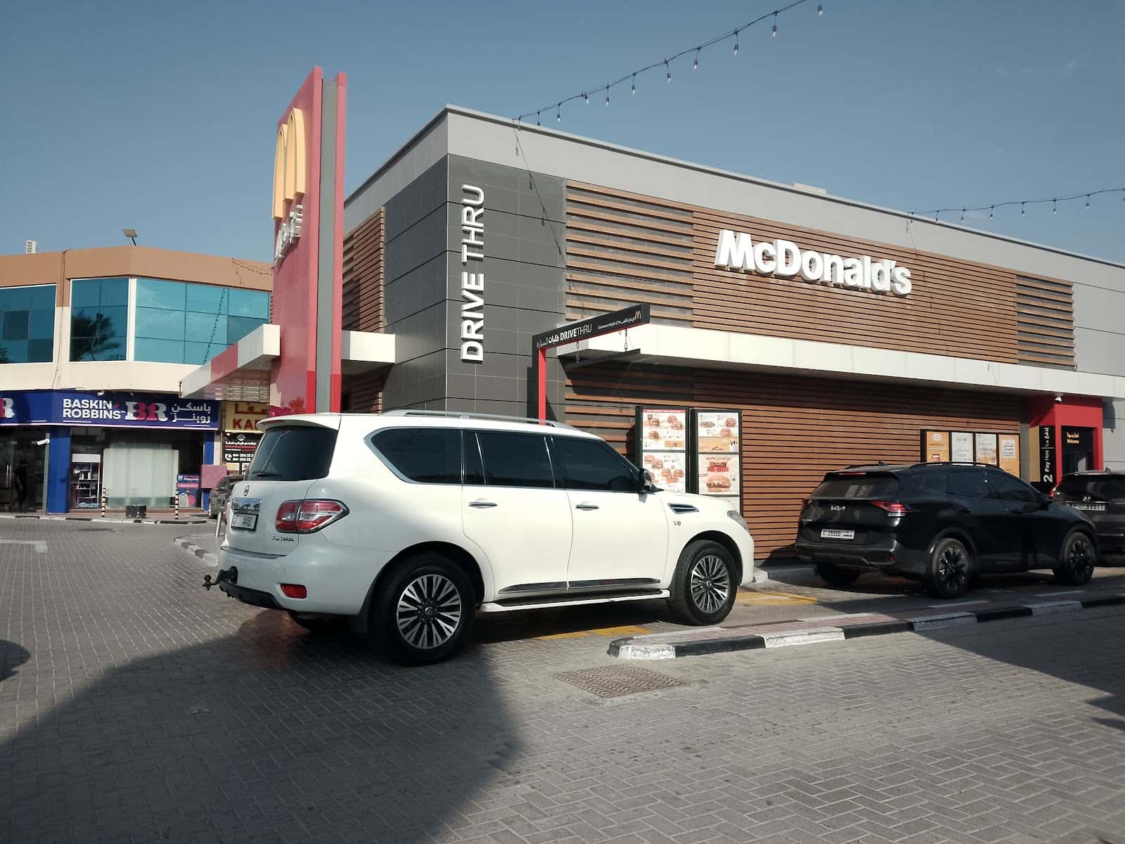 McDonald's Drive thru