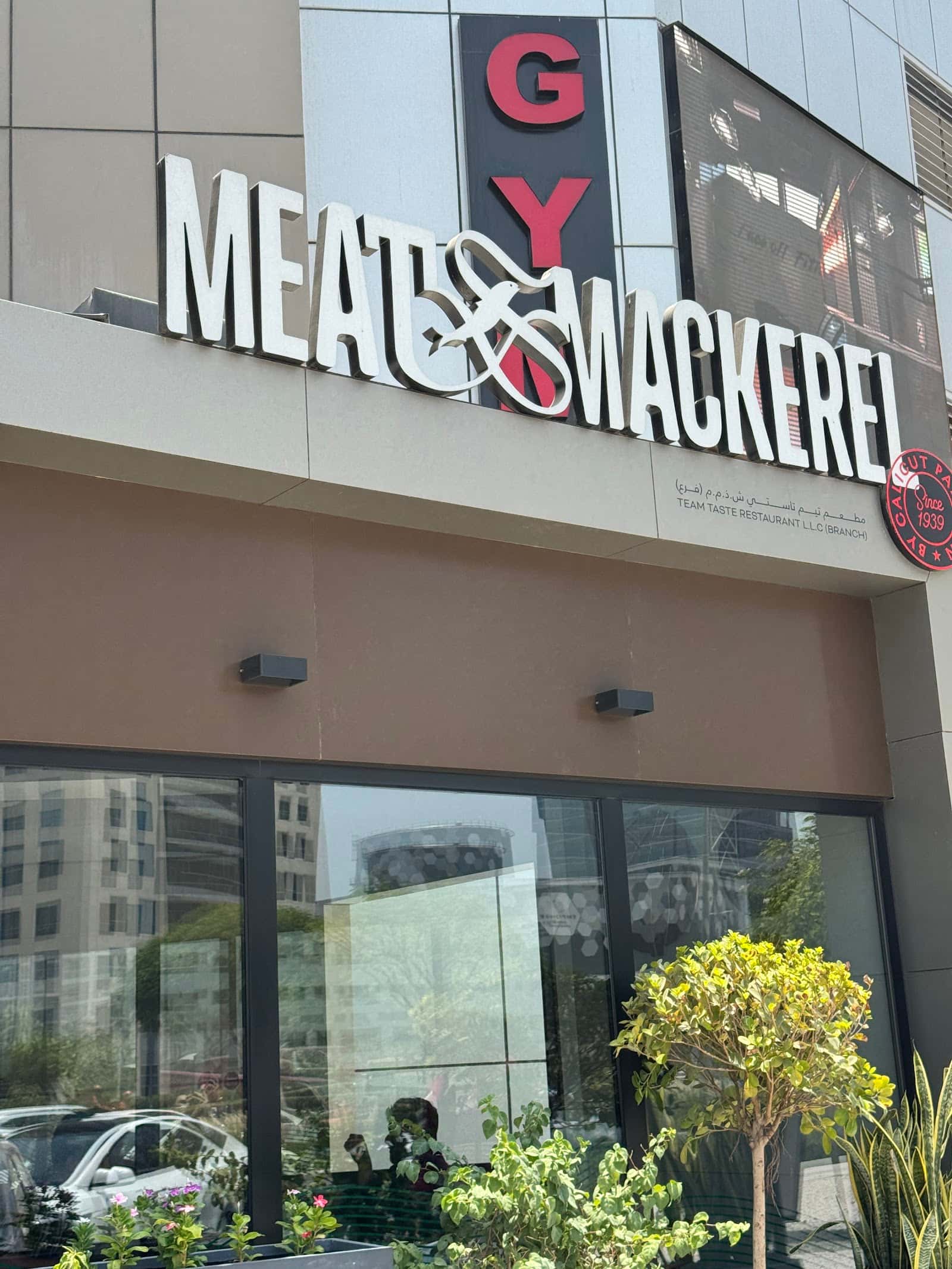 Meat & Mackerel (By Calicut Paragon)