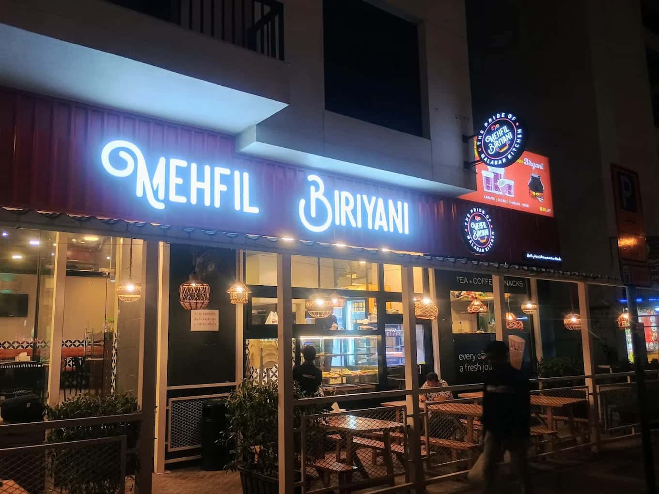 Mehfil Biriyani - Qusais