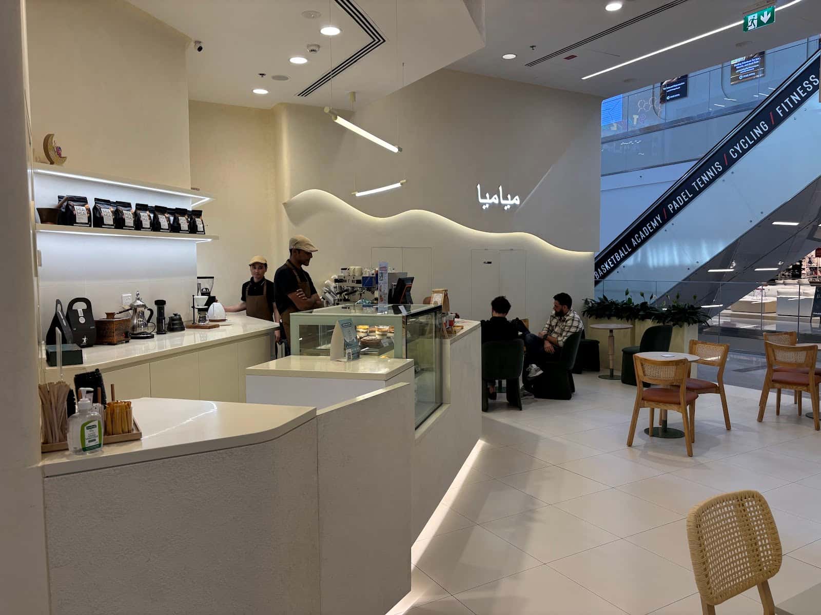 MIA MIA Cafe