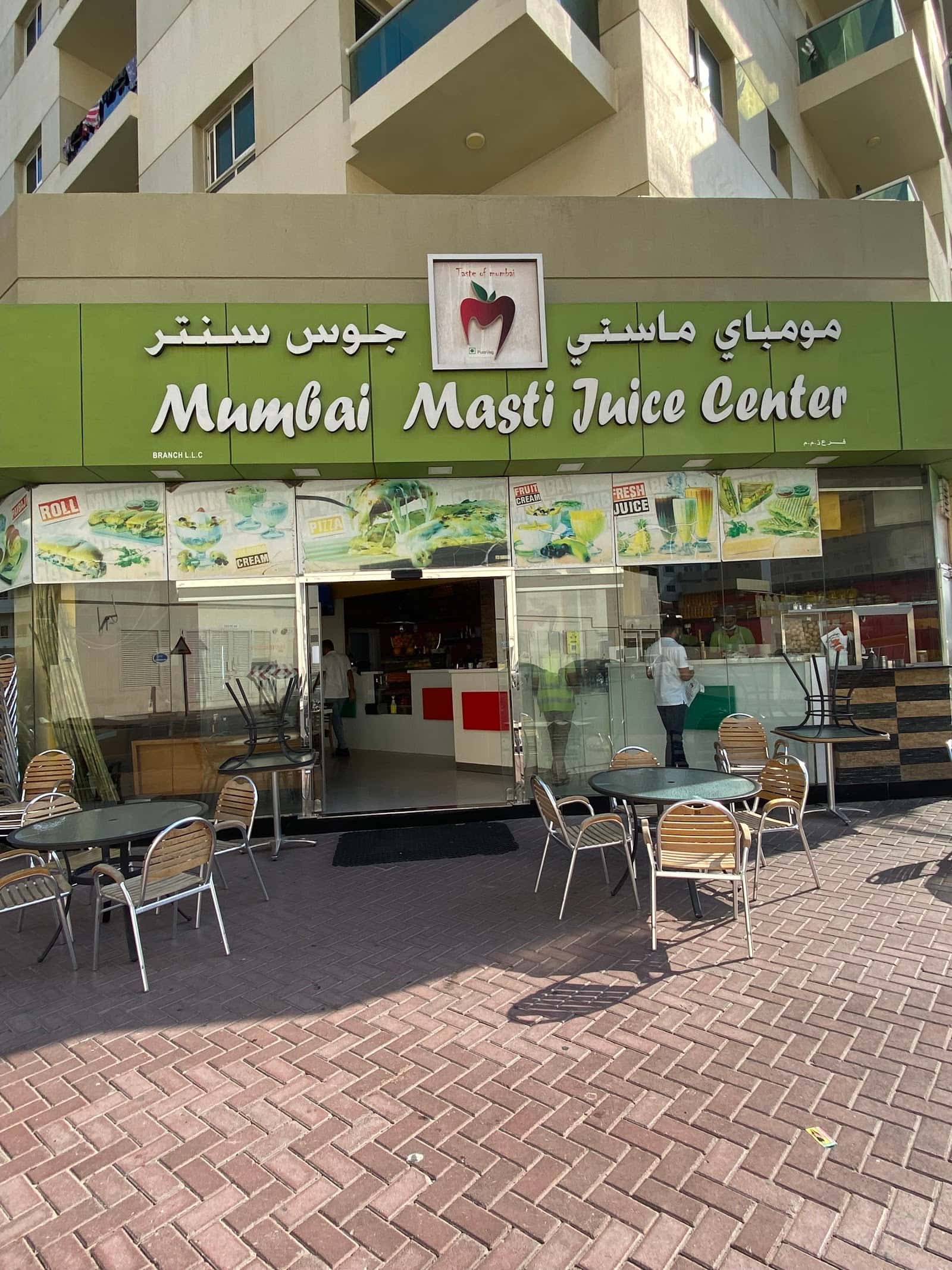 Mumbai Masti Juice Center