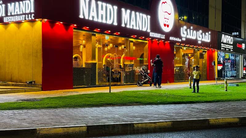 Nahdi Mandi Restaurant Dubai