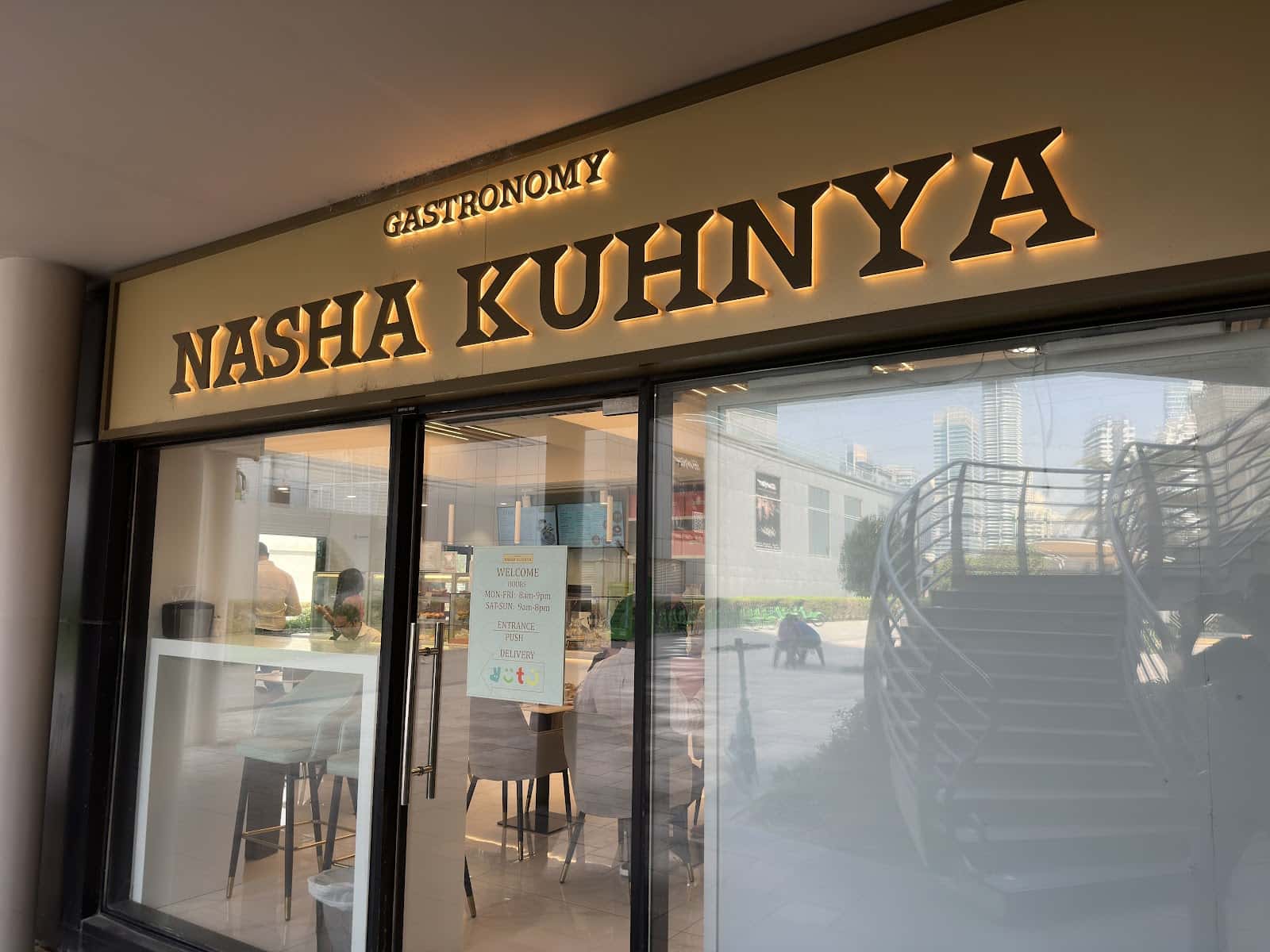 Nasha Kuhnya Gastronomy DMCC