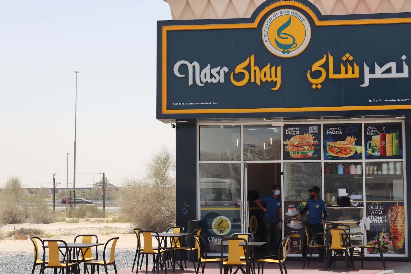 NASR SHAY CAFETERIA