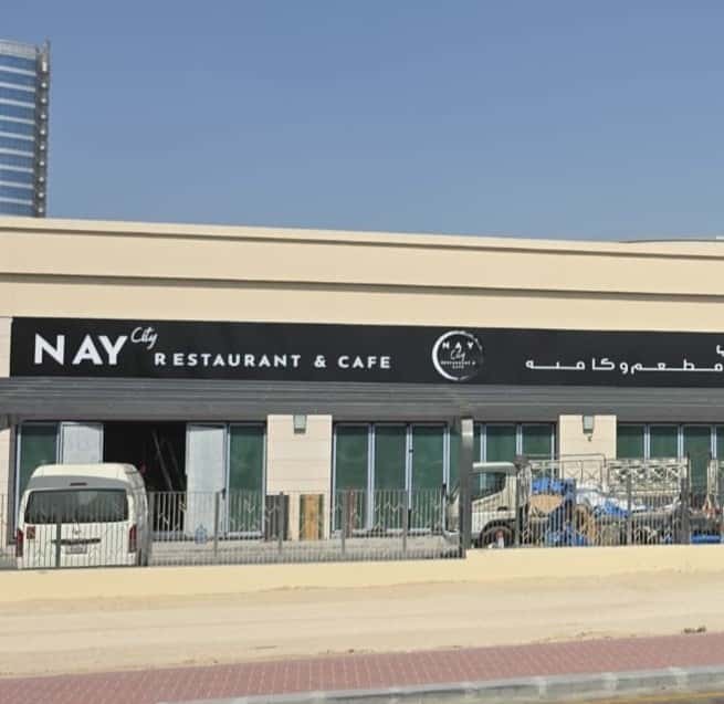 NAY CITY Restaurant and Cafe