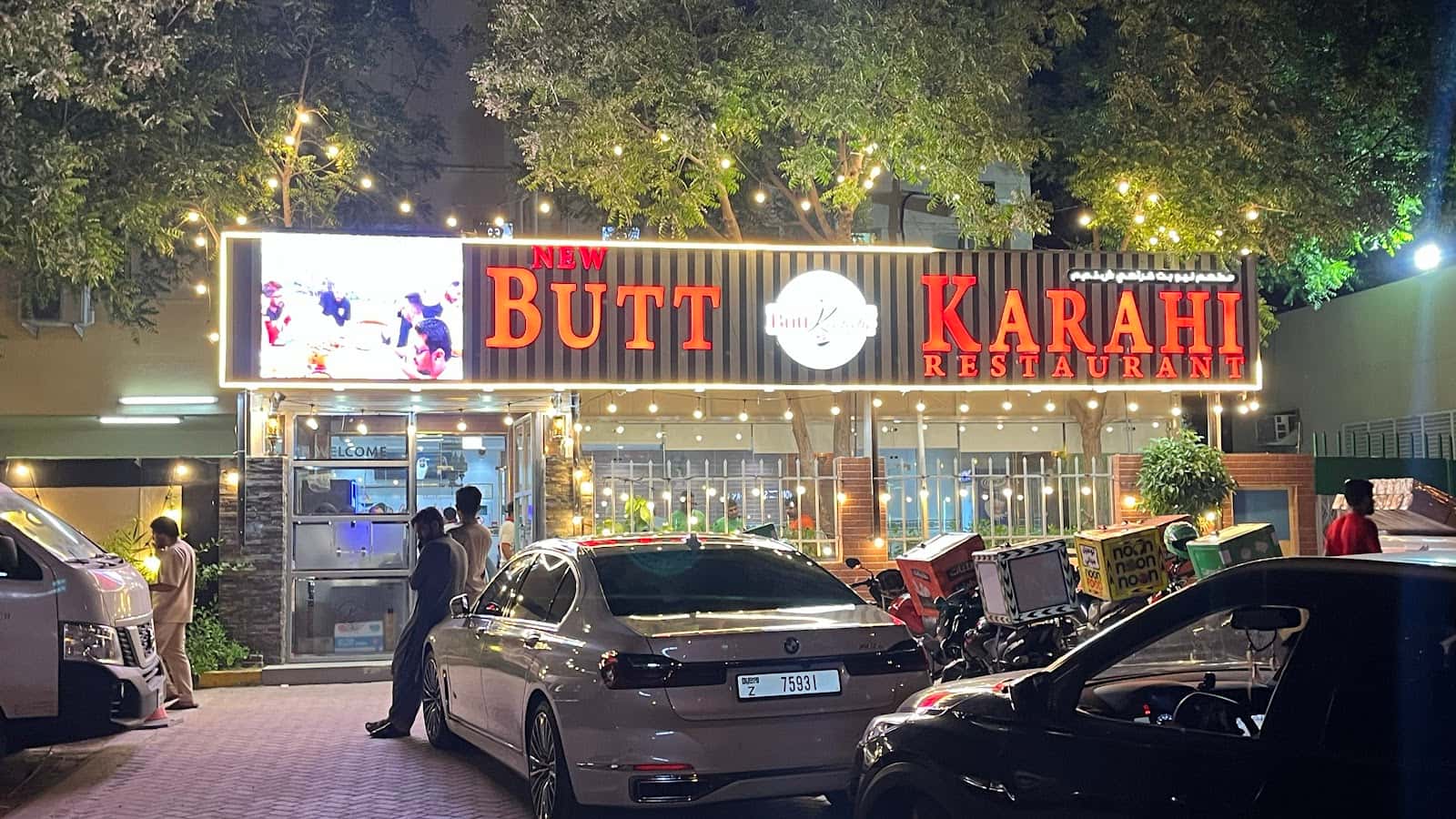 New Butt Karahi Restaurant LLC