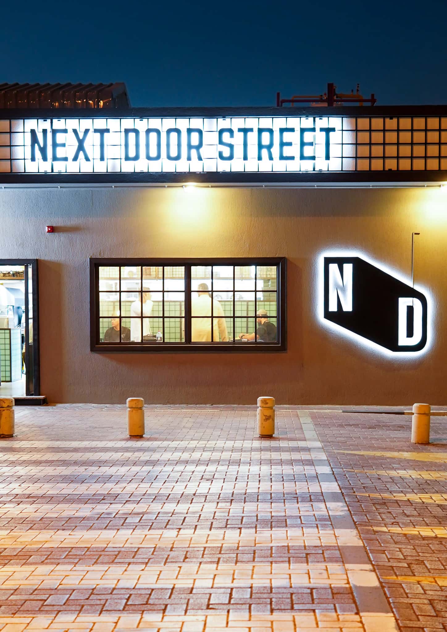 Next Door Street
