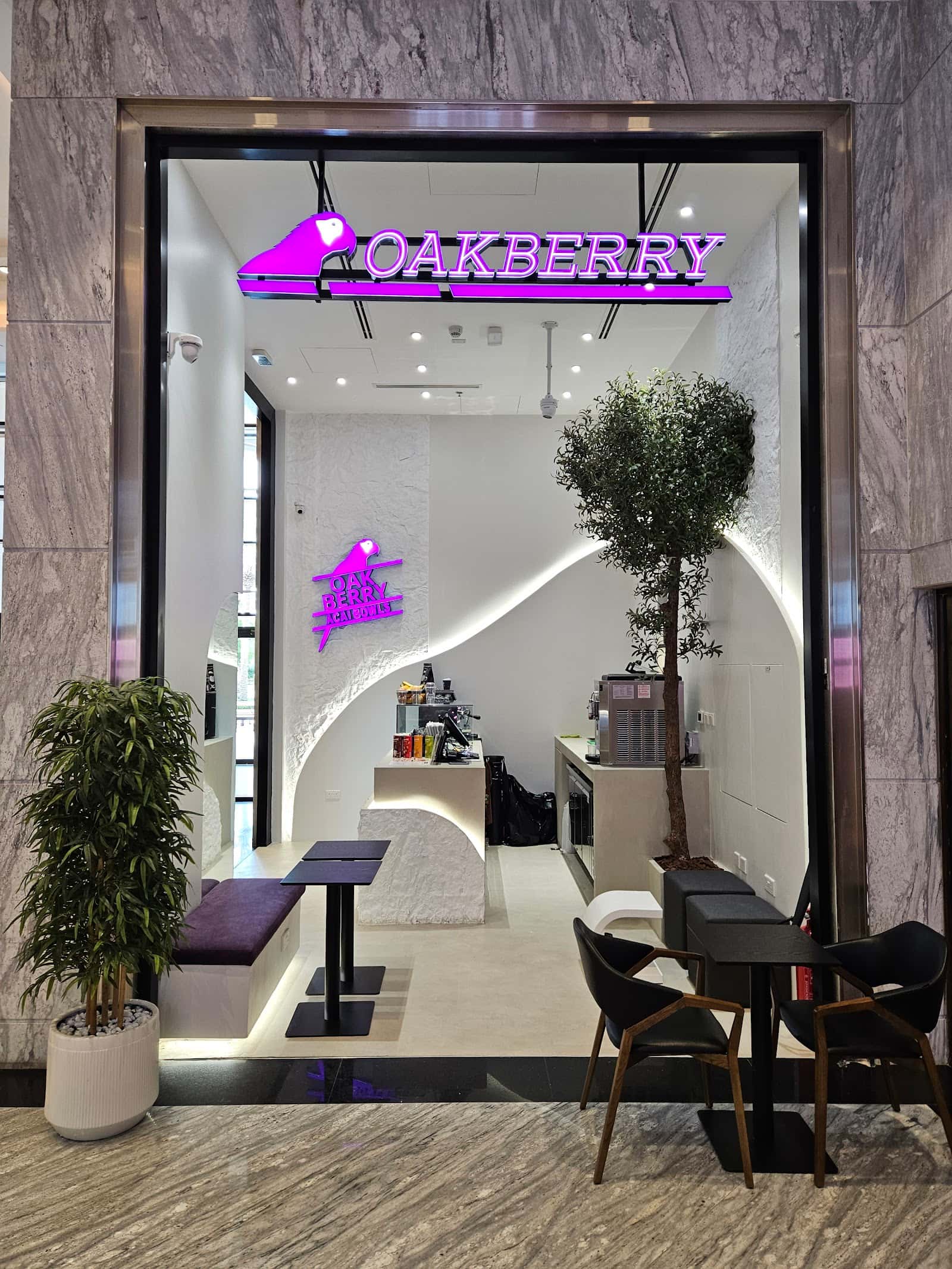 OakBerry Açaí Bowls & Smoothies| Madinat Badr