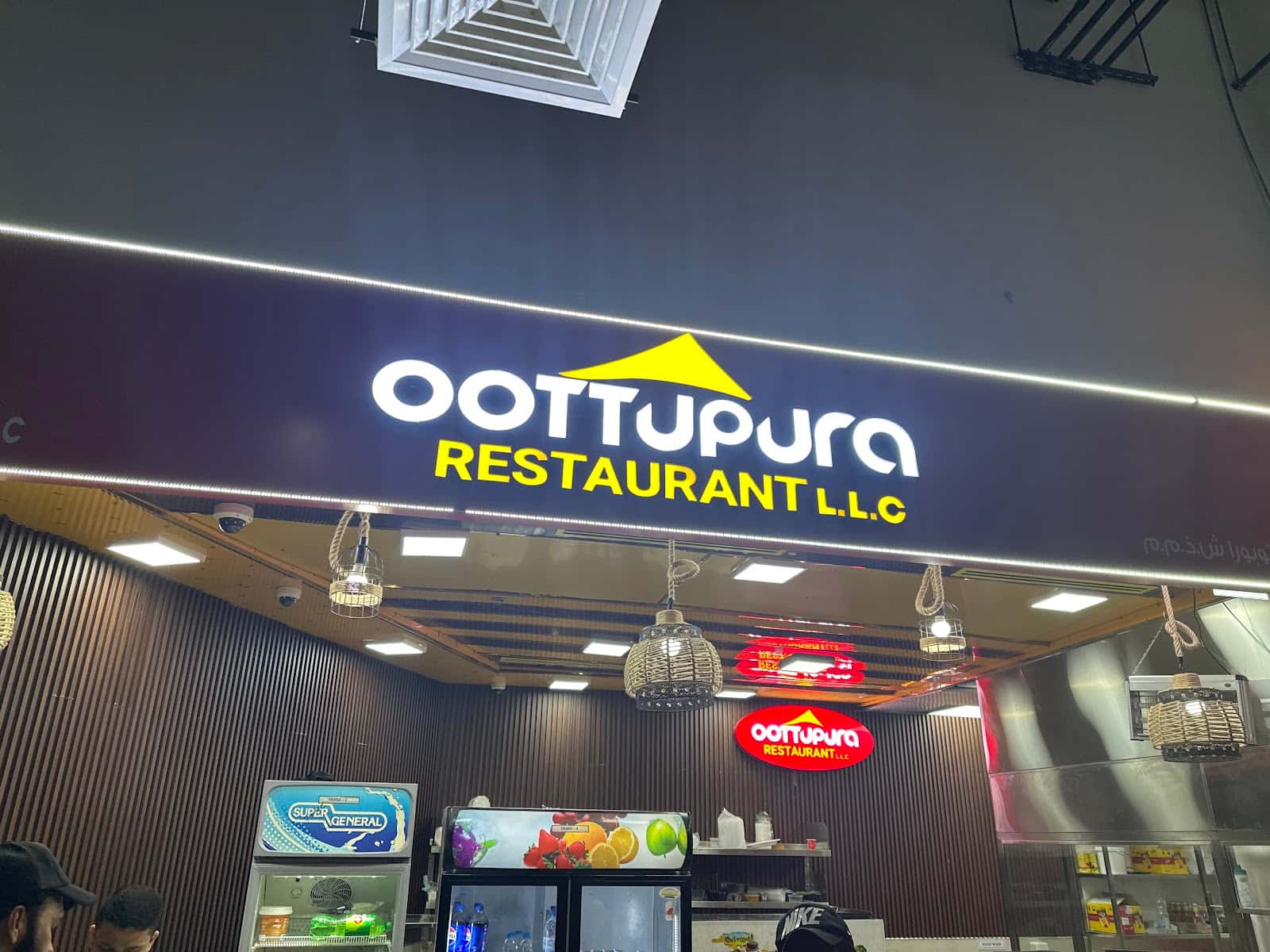 Oottupura restaurant LLC DIC