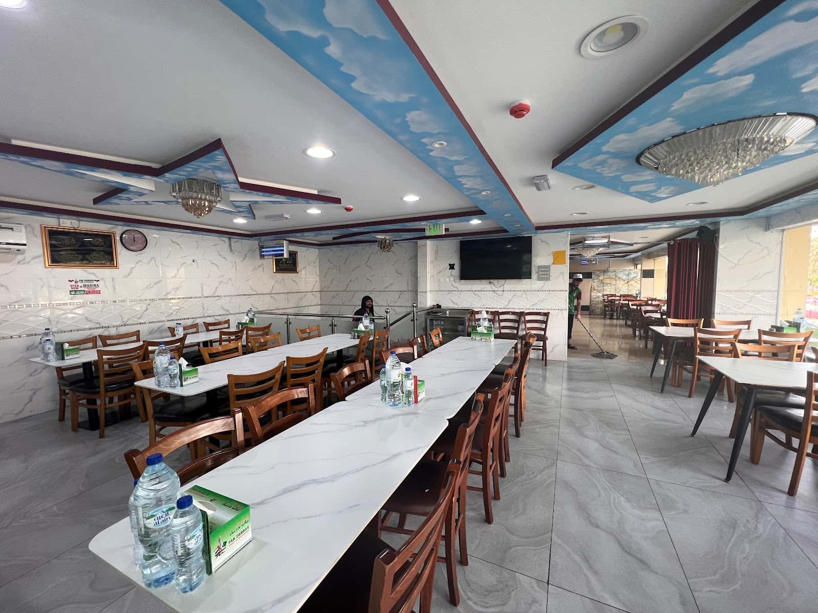 Pak Darbar Restaurant