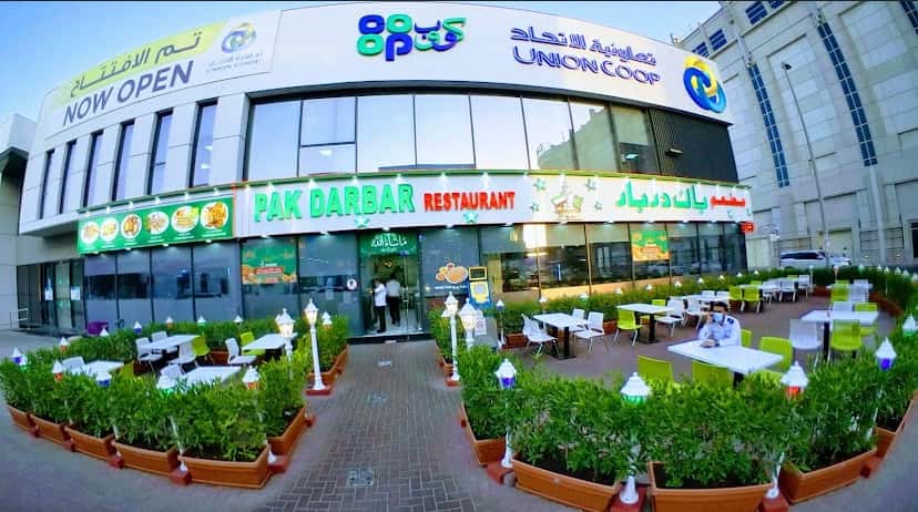 Pak Darbar Restaurant Oasis Mall