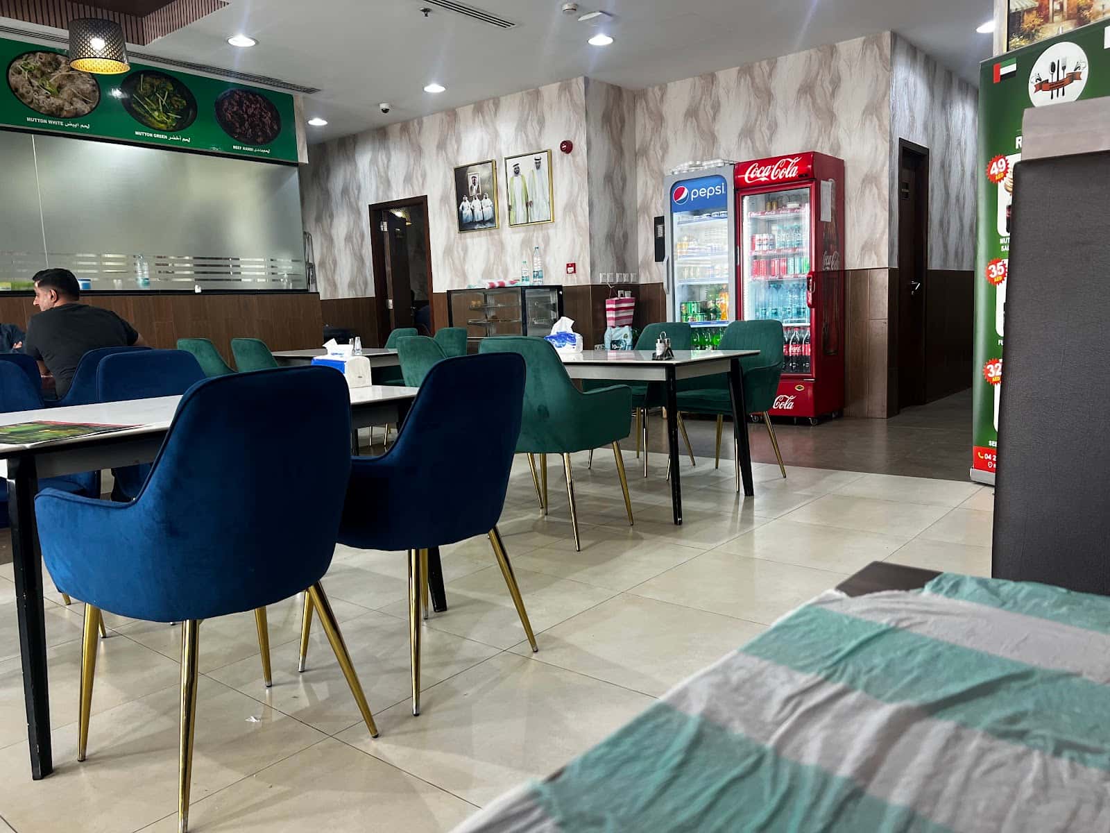 Pak village restaurant