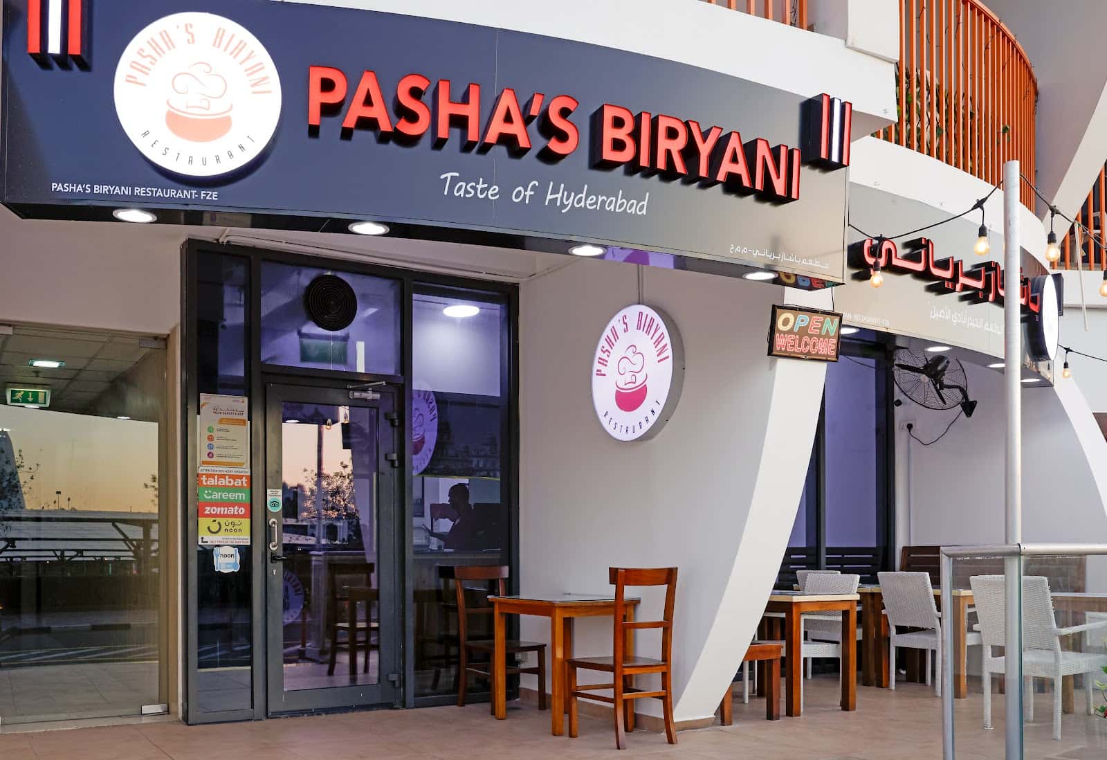 Pasha’s Biryani Restaurant