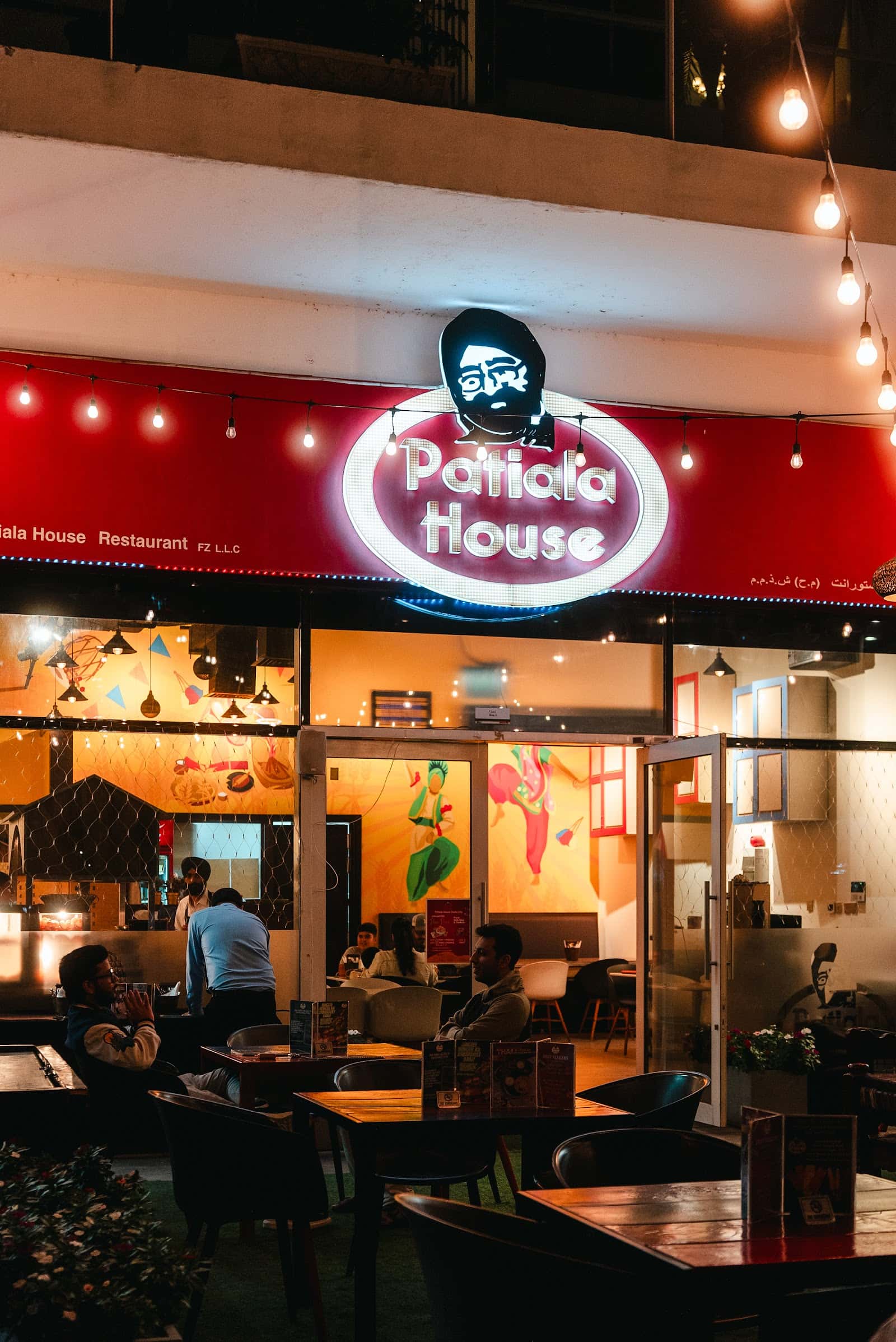 Patiala House Restaurant @ Studio City