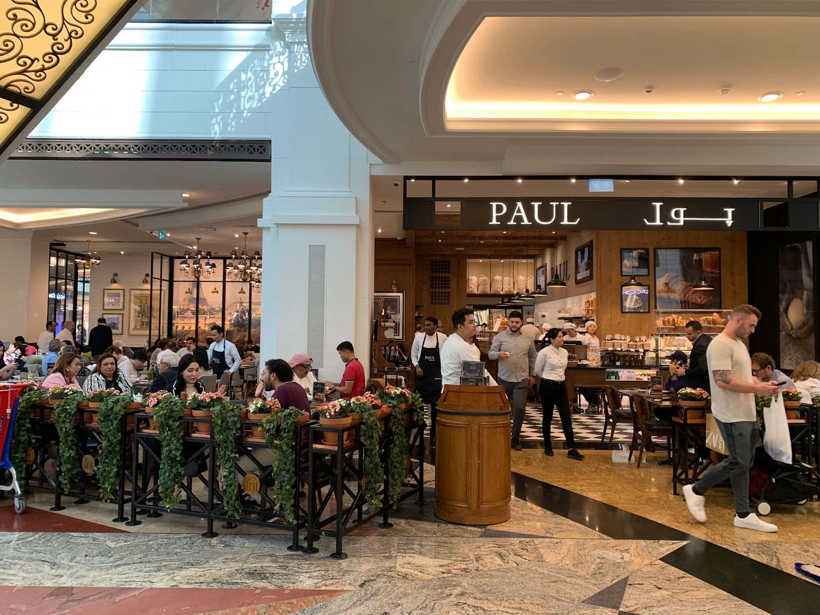 PAUL Bakery & Restaurant