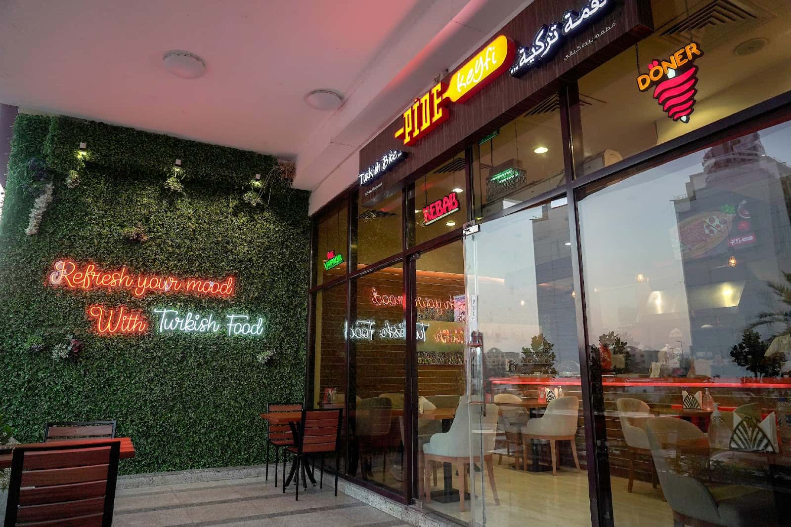 Pide Keyfi ( Turkish Cuisine )