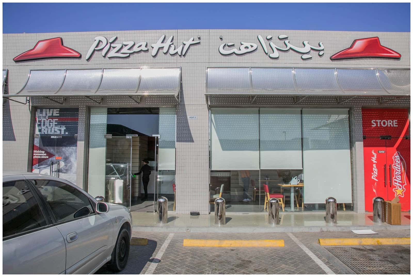 Pizza Hut