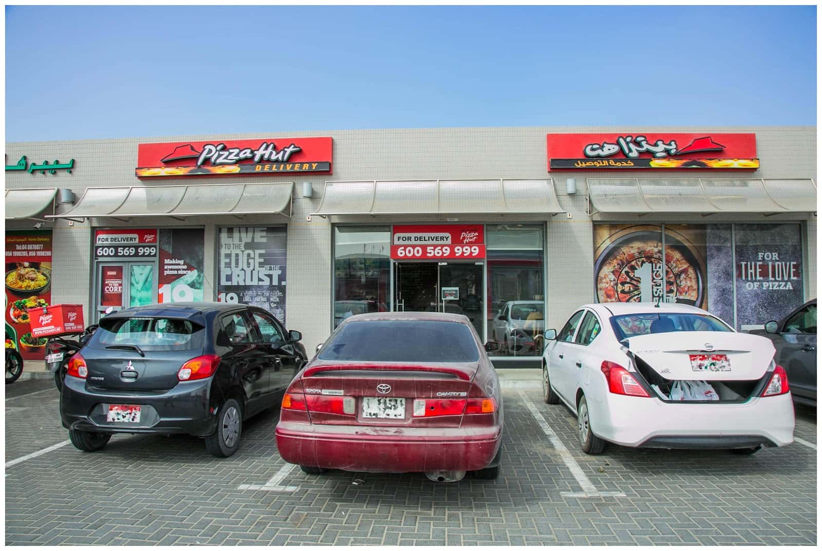 Pizza Hut